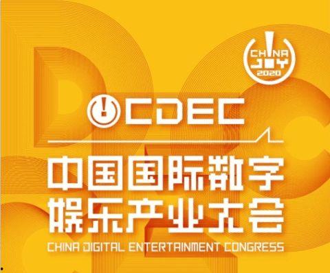 中国娱乐产业不行,挑战与机遇并存